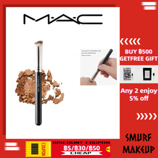 MAC 270S Concealer Brush