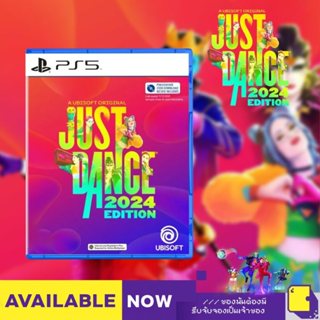 [+..••]  โปรคุณบิ 20-26 พ .ย.🏷️🤩✨ | PS5 JUST DANCE 2024 EDITION (CODE IN A BOX) (เกม PlayStation™ 🎮)