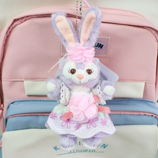 (พร้อมส่ง🐰) Stella lou Pink Bunny พวงกุญแจตุ๊กตา พวงกุญแจห้อยกระเป๋า