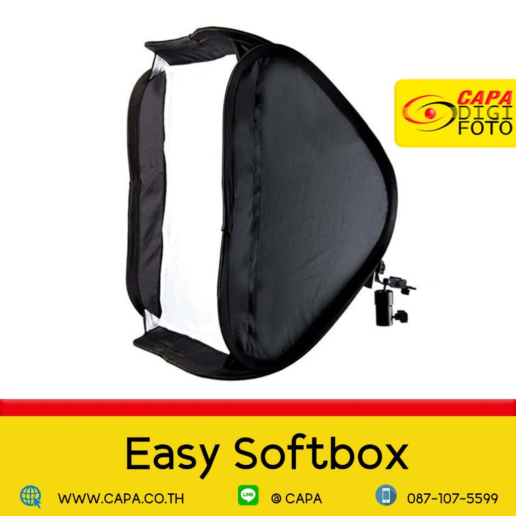 EASY SOFTBOX - สำหรับใส่กับแฟลชแบบ SPEEDLITE | Shopee Thailand