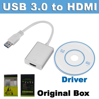 สายแปลง USB 3.0 to HDMI - Compatible Converter 1080P Multi Display Graphic Adapter for PC Laptop Projector HDTV etc.