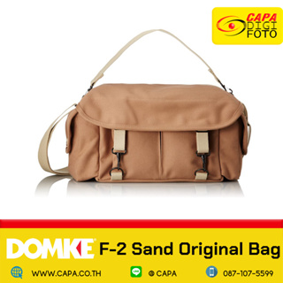 Domke F2 F-2 Sand Original Bag