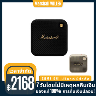 [การรับประกันสองปี] Marshall Willen ลำโพงไร้สาย ขนาดพกพา แบตเตอรี่ใช้ได้นานสุด 15 ชั่วโมง