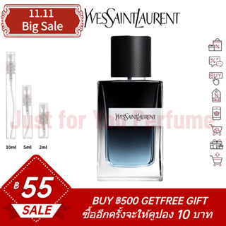 ☘️💯💯การันตีสินค้าของแท้ 100%☘️ YSL Yves Saint Laurent Y Eau de Parfum 2ml /5ml /10ml EDP