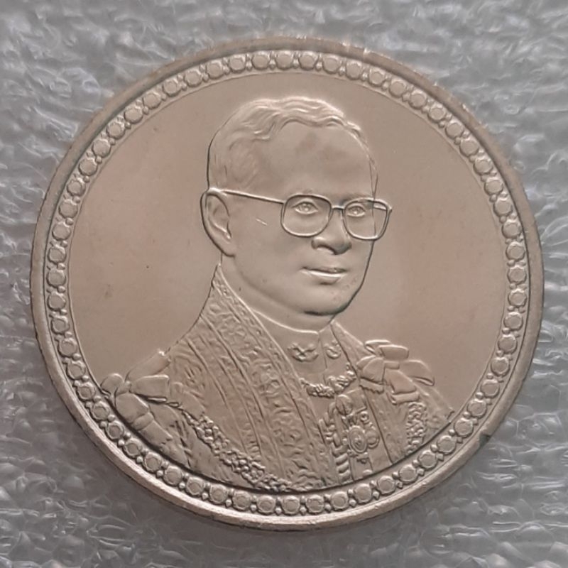 เหรียญนิกเกิล-20-บาท-ร-9-ฉลองสิริราชสมบัติครบ-60-ปี