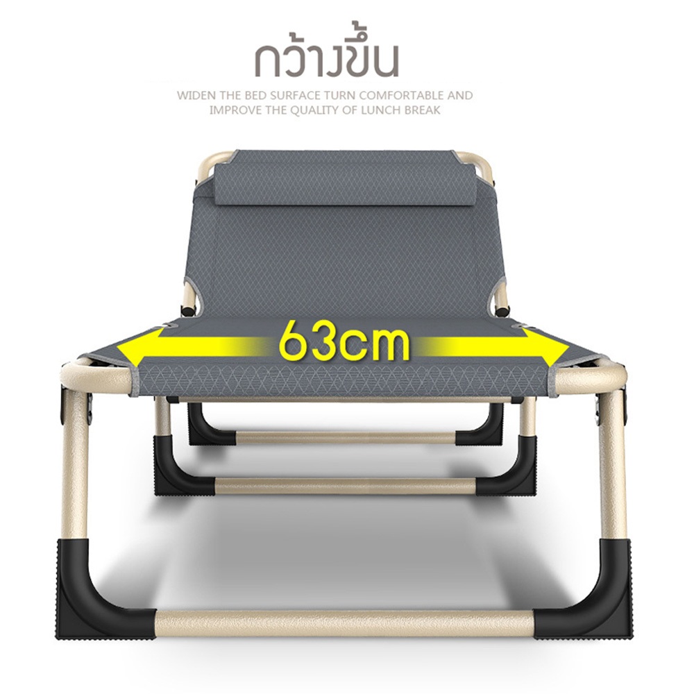 เตียงพับ-3ตอน-เตียงนอนพับได้-สินค้ามี-2-แบบ-ขายพร้อมเบาะรองนอนและเตียงอย่างเดียว