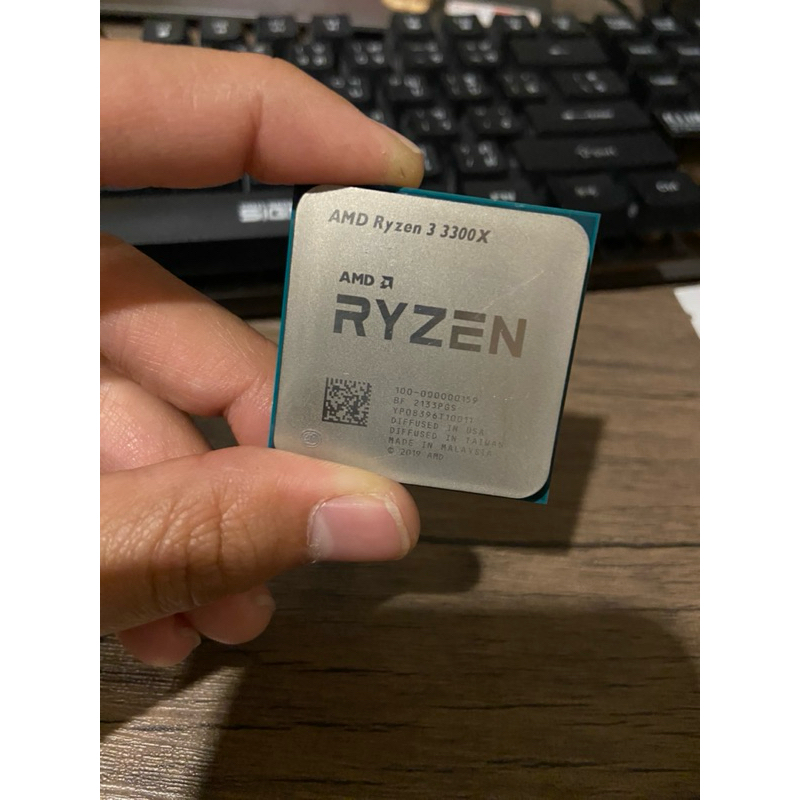 CPU AMD Ryzen 3 3300x 4.3 GHz | Shopee Thailand