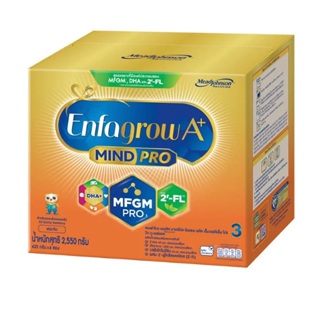 Enfagrow A+ สูตร 3  2FL รสจืด 2550 กรัม (425 กรัม x 6 ซอง)  Exp. 03/02/2025 *** ไม่รวมค่าจัดส่ง