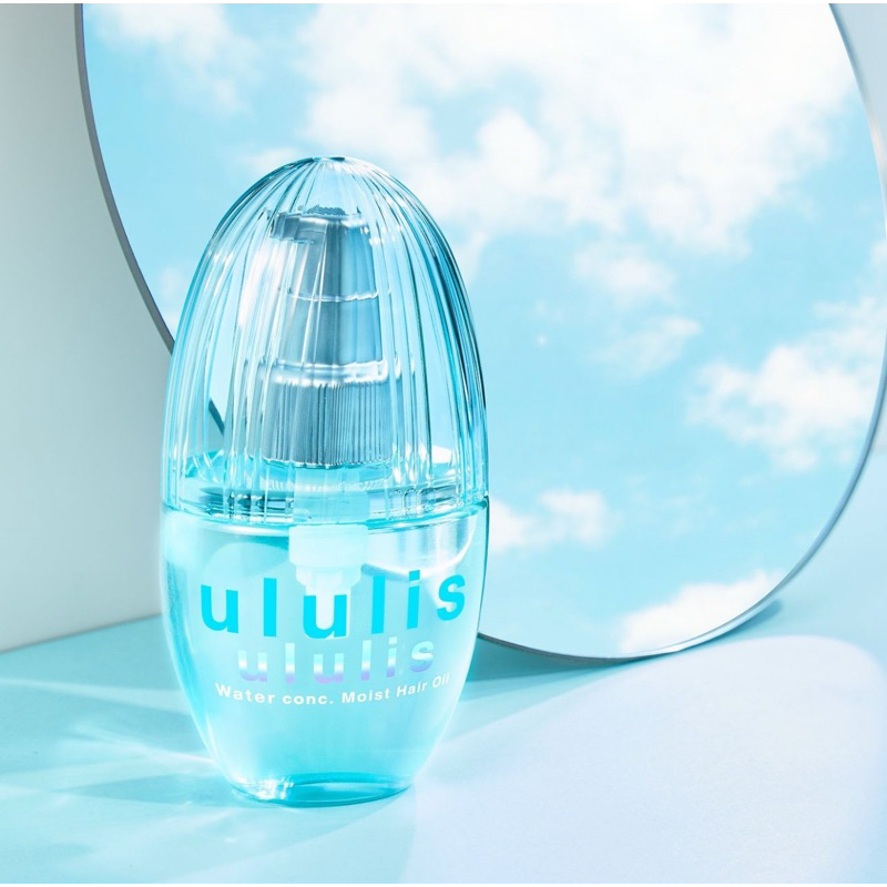 ululis Hair Oil ออยล์บำรุงผม ช่วยแก้ปัญหาผมแห้งไม่มีน้ำหนักได้อย่างตรง