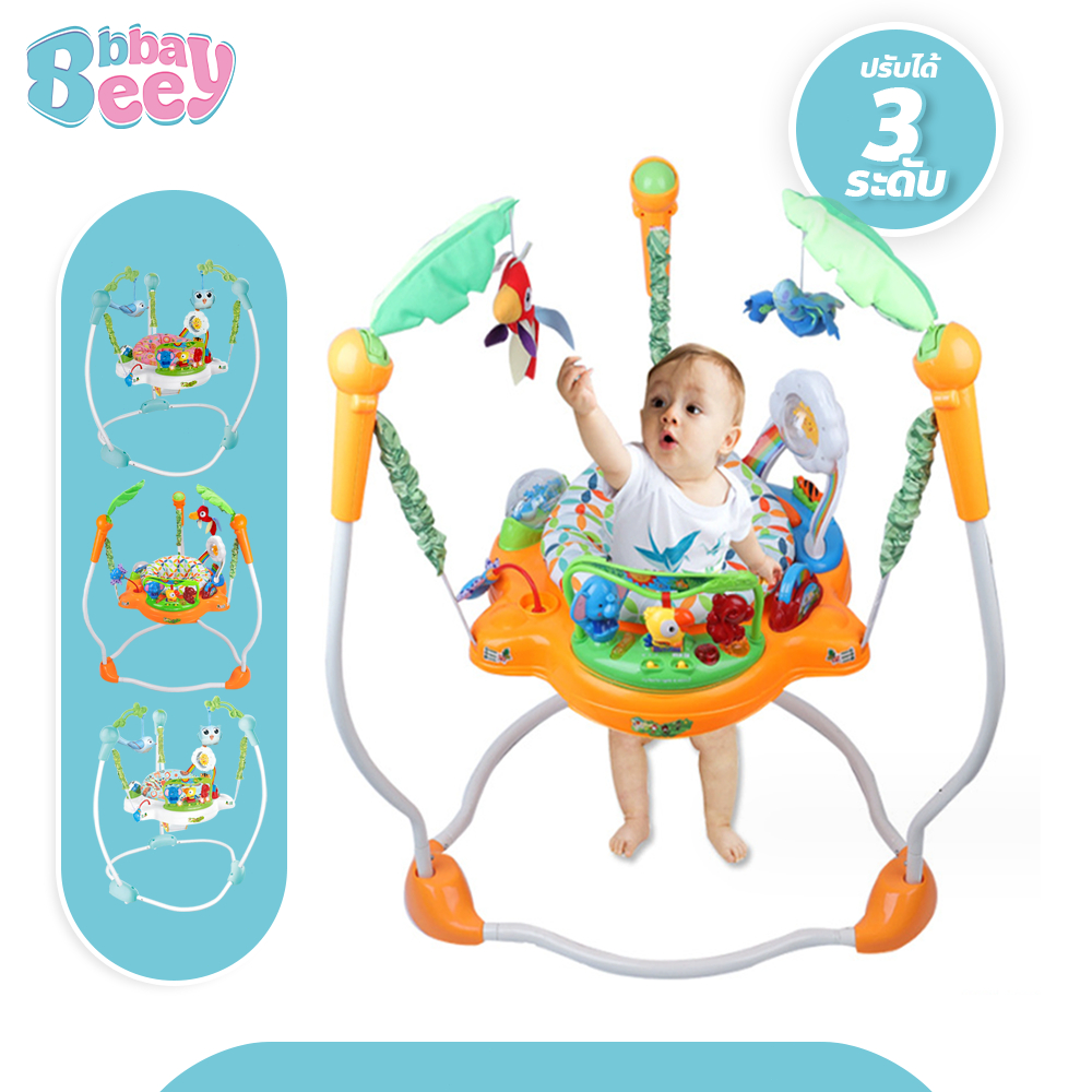 BAY Jumping Chair มีดนตรี มีไฟ เสริมพัฒนาการเด็ก จั้มเปอร์เด็ก ปรับได้ ...