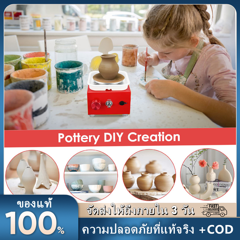 【2 Days Fast Delivery】Ceramic Pottery Making Tools Pottery kit for Kids