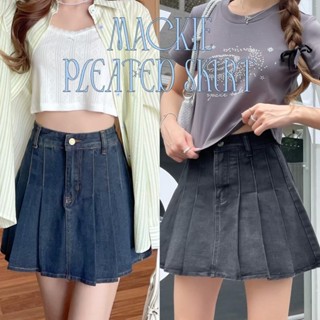 Choosedress A0530 Mackie Pleated Skirt กระโปรงพลีทสั้น