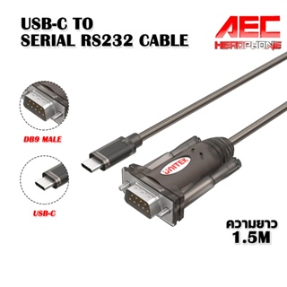 RS232 to USB converter / Type-C to RS232 Convert RS232 interface device to USB for connecting PC db9 9pin