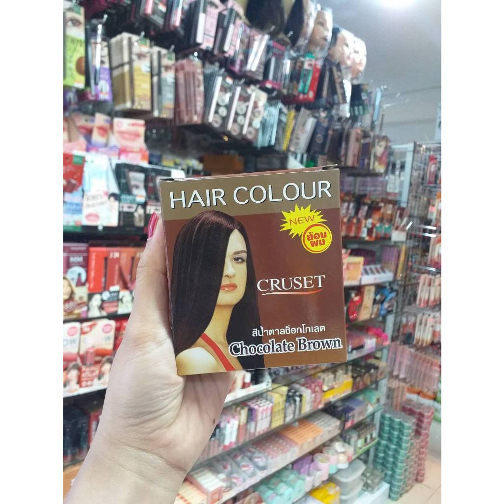 cruset-hair-colour-ผลิตภัณฑ์เปลี่ยนสีผม-28ml