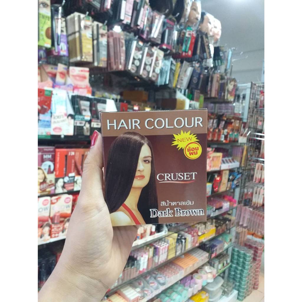 cruset-hair-colour-ผลิตภัณฑ์เปลี่ยนสีผม-28ml