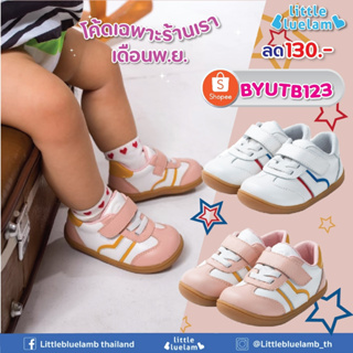 💫ขายดี (ลดเพิ่ม 130: BYUTB123 )รองเท้าเด็กเพื่อสุขภาพ BBA22185-PK หนังแท้ กันลื่น สีชมพู-เหลือง หมอแนะนำ