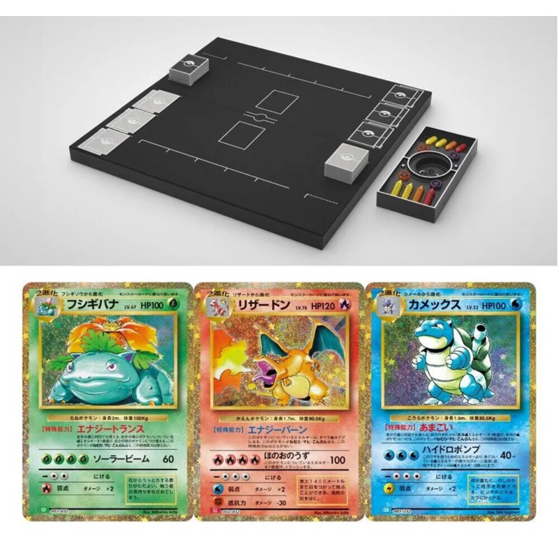pokemon classic collection box พร้อมส่ง | Shopee Thailand