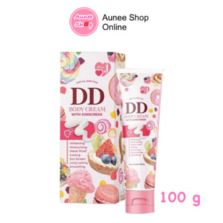 ถูก แท้‼️  *พร้อมส่ง ไม่ต้องรอของ**ดีดีครีมเจนนี่ ครีมทาผิวเจนนี่ DD cream คุมมัน กันน้ำ เนื้อบางเบา