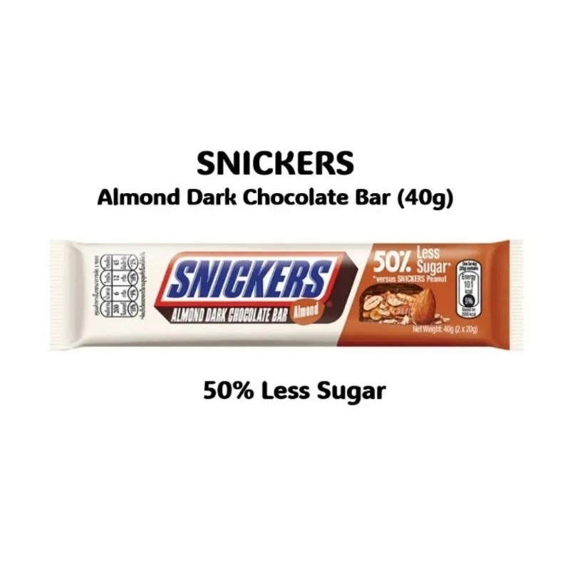 Snickers Almond Dark Chocolate Bar 50 less sugar ดาร์คช็อกโกแลต น้ำตาล