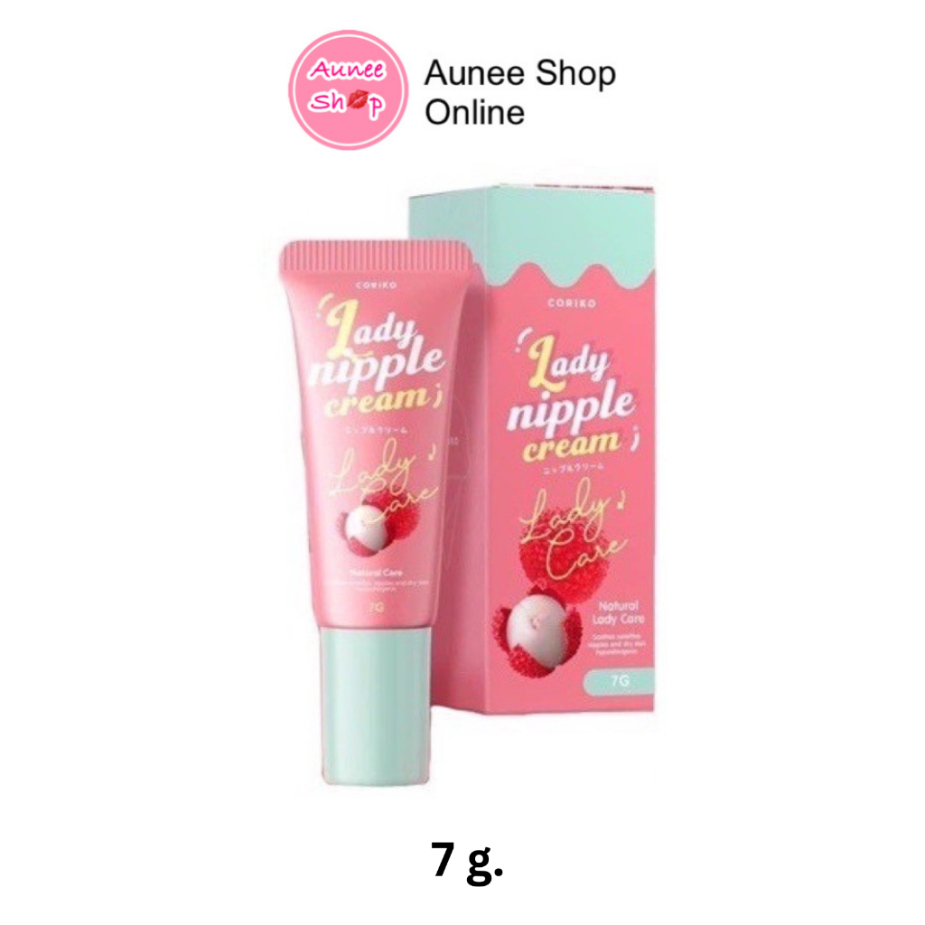 coriko-lady-nipple-cream-7-g-ลิปลิ้นจี่-โคริโกะ-ครีมบำรุงปากและหัวนมชมพู