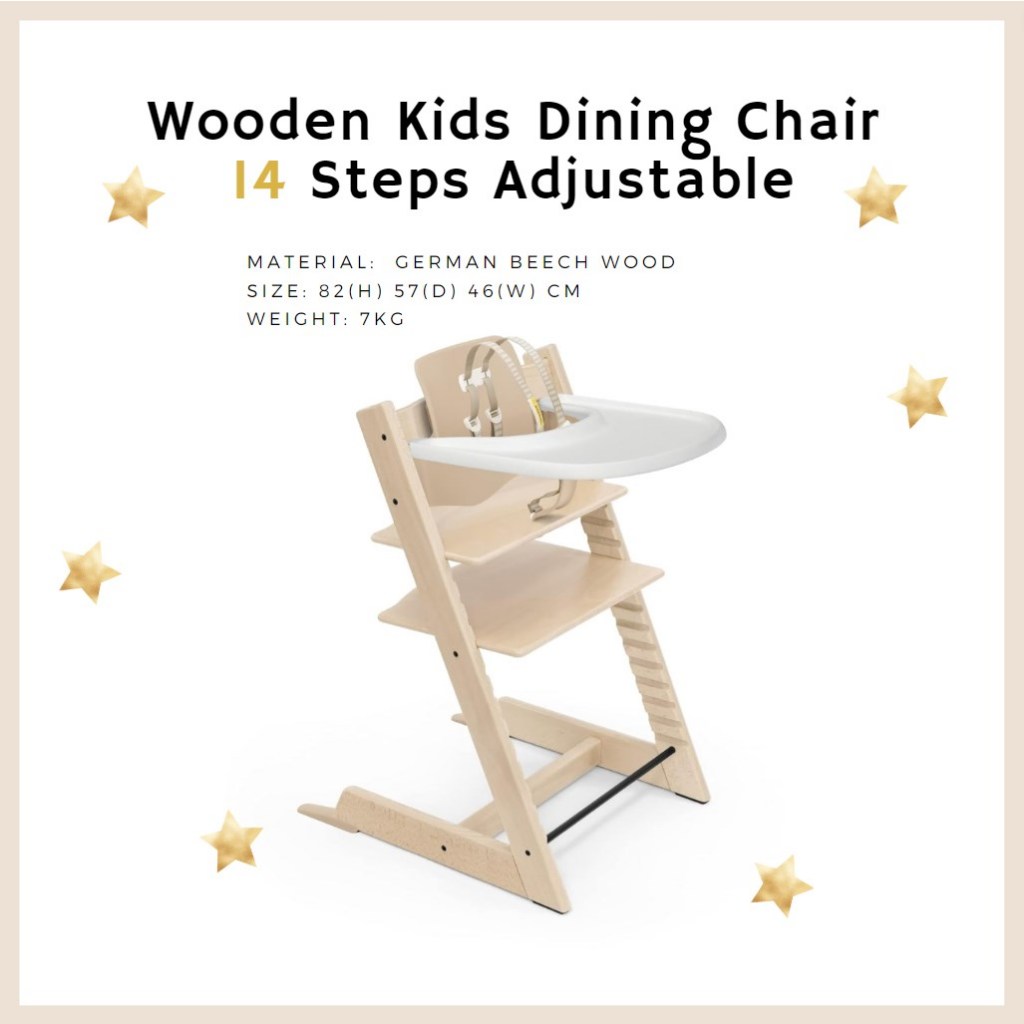 Kids Dining High Chair Height Adjustable Wood ก้าอี้ไม้เทานข้าวเด็ก