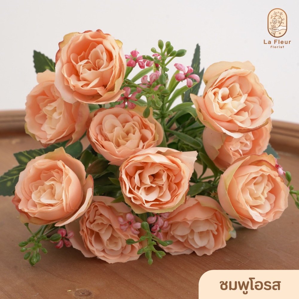 ช่อดอกโบตั๋นประดิษฐ์ 10 ดอก 6 สี ช่อดอกไม้ปลอม ช่อดอกไม้ประดิษฐ์ ช่อ ...