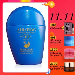 Shiseido The Perfect Protector SPF50+ PA++++ SynchroShield 50ml