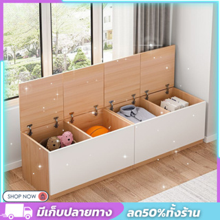 ตู้เก็บของ ห้องนั่งเล่น storage cabinet ความจุขนาดใหญ่ แข็งแรง ขนาด60/120cm มีของในไทย พร้อมส่ง