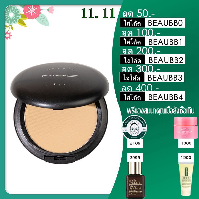 mac-studio-fix-powder-plus-foundation-15g-nc10-nc15-nc20