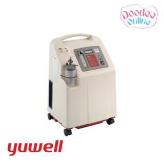 เครื่องผลิตออกซิเจน ขนาด 10 ลิตร YUWELLรุ่น 7F-10W (รับประกัน 1 ปี)