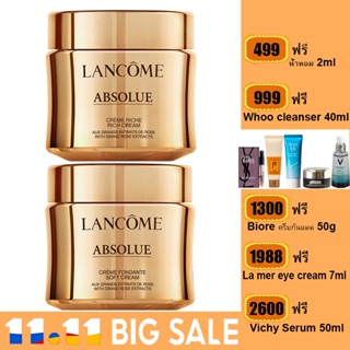 Lancome Absolue Soft Cream60ML &amp; Rich Cream 60ML