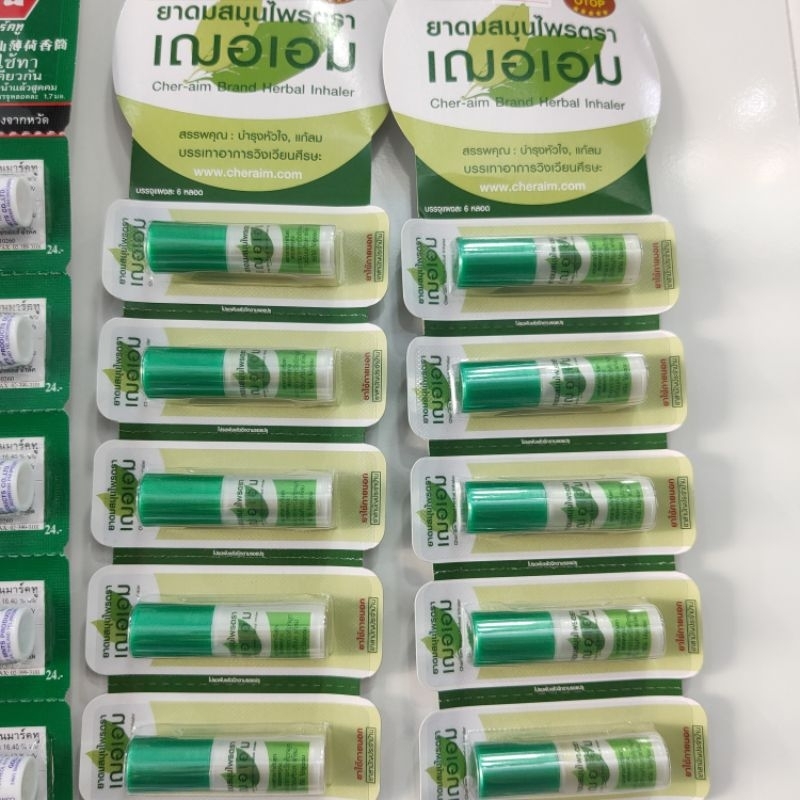 shopee-thailand