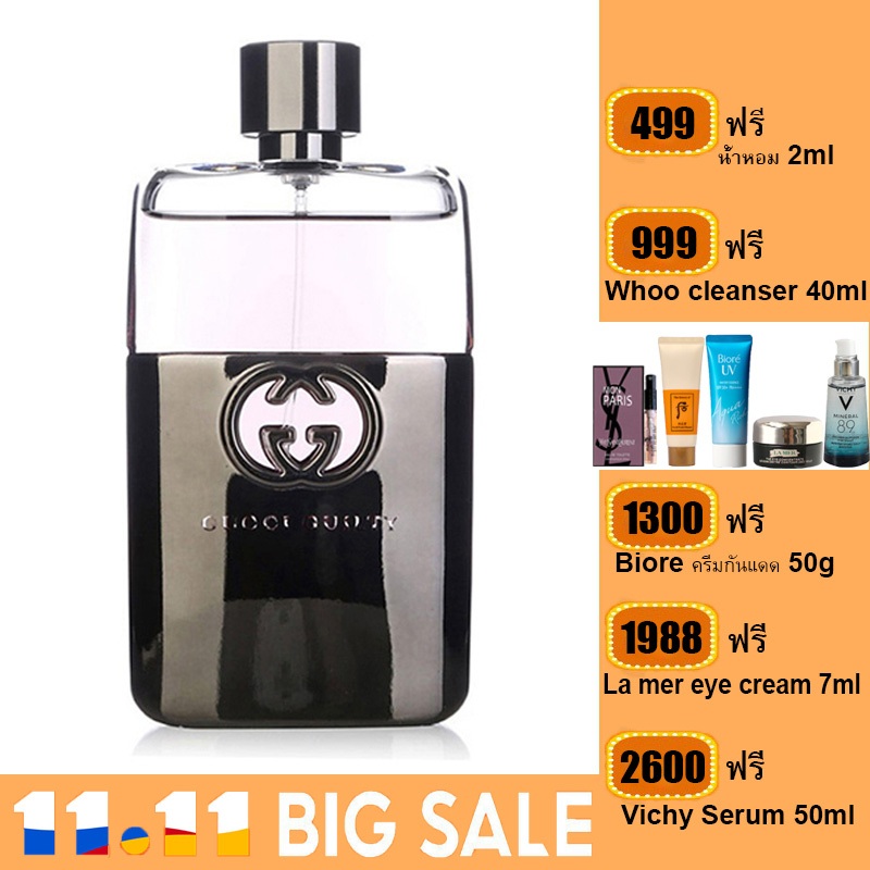 ของแท้-gucci-guilty-pour-homme-eau-de-toilette-men-perfume-90ml-กุชชีน้ำหอมedt