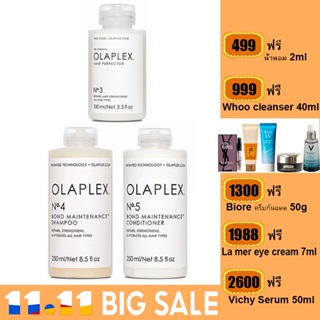 OLAPLEX No.3,No.4,No.5,No.7 Olaplex Hair Treatment