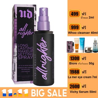 URBAN DECAY All Nighter Long Lasting Makeup Setting Spray 118 ml เออเบิร์น ดีเคย์ เซ็ตติ้งสเปรย์ออลไนท์เตอร์