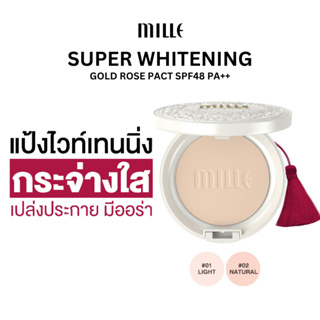 Mille แป้งสูตรไวท์เทนนิ่ง Super Whitening gold Rose Pact SPF48 PA++ มิลเล่ แป้งราชินีกุหลาบขาว ผิวสว่าง กระจ่างใส