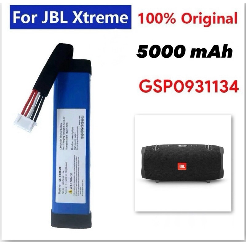 Batteria per Xtreme GSP0931134, J-Xtreme, Xtreme 7,4 V, ai polimeri di litio 5000 mAh/37.00 Wh