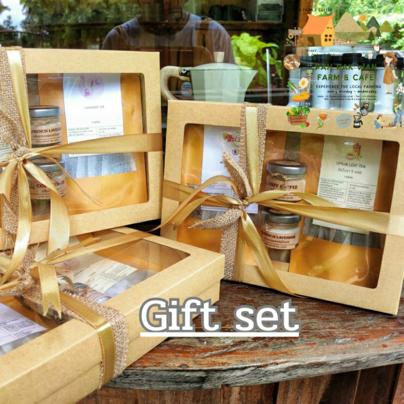 All the Words Gift Set