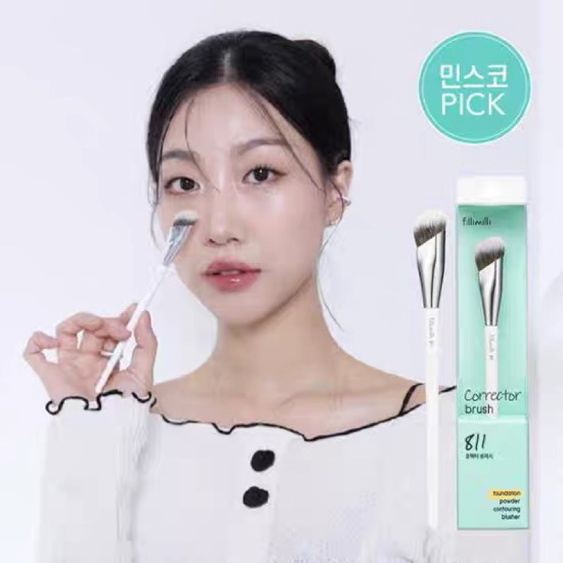 FilliMilli 811 Correcter brush แปรงคอนซิลเลอร์ แปรงเก็บงานใต้ตา ไม่มีกล่อง Shopee Thailand