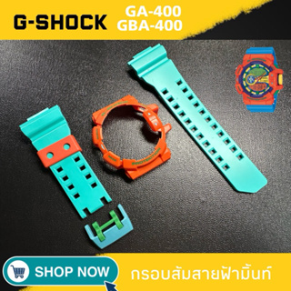 สายแท้ดำด้าน GA400 GBA400 GBA401 ga401 gba401 gba400