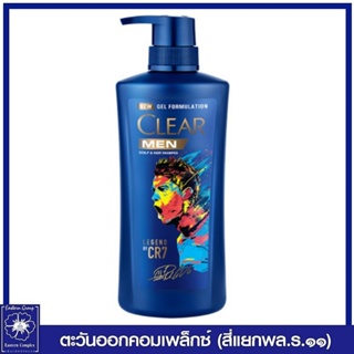 *CLEAR MEN แชมพู เคลียร์ เมน เลเจนด์ บาย ซีอาร์ 7 สกาลป์ แอนด์ แฮร์ 390 มล.6664