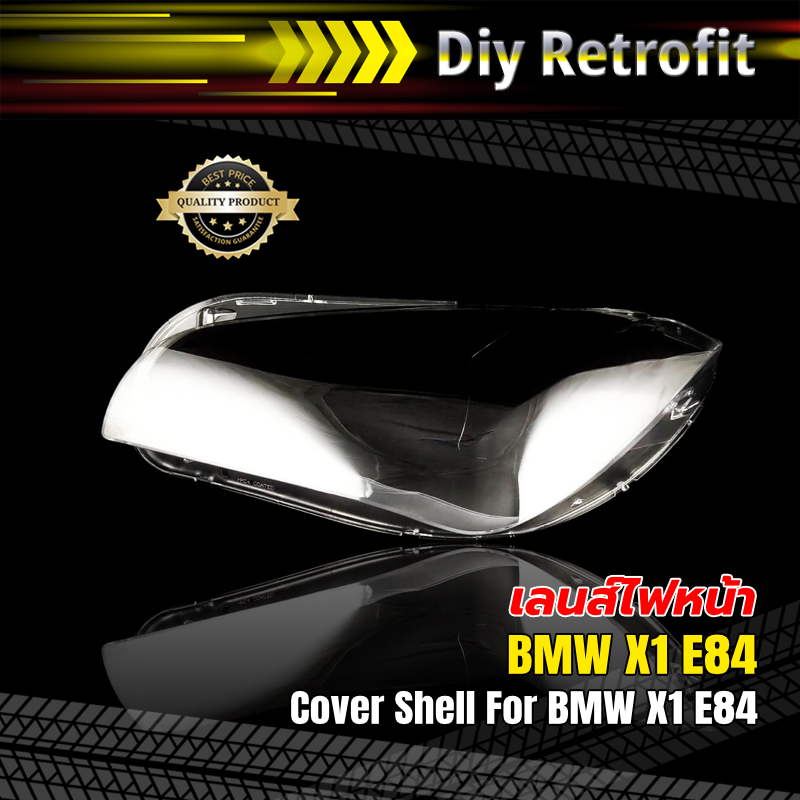 เลนส์ไฟหน้าสำหรับ-bmw-x1-e84-cover-shell-for-bmw-x1-e84