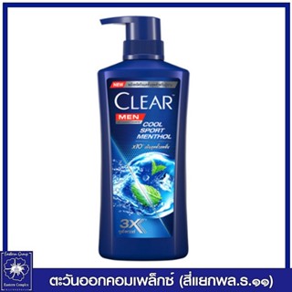 *CLEAR MEN เคลียร์ เมน แชมพูขจัดรังแค คูลสปอร์ต เมนทอล (สีน้ำเงิน) 390 มล.1627