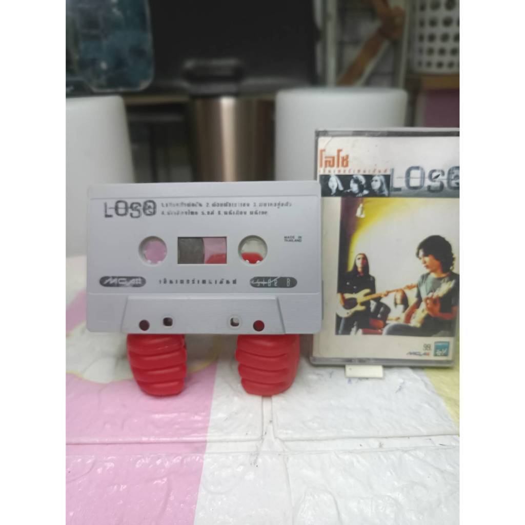 TOP LISO LK GREY main image 1