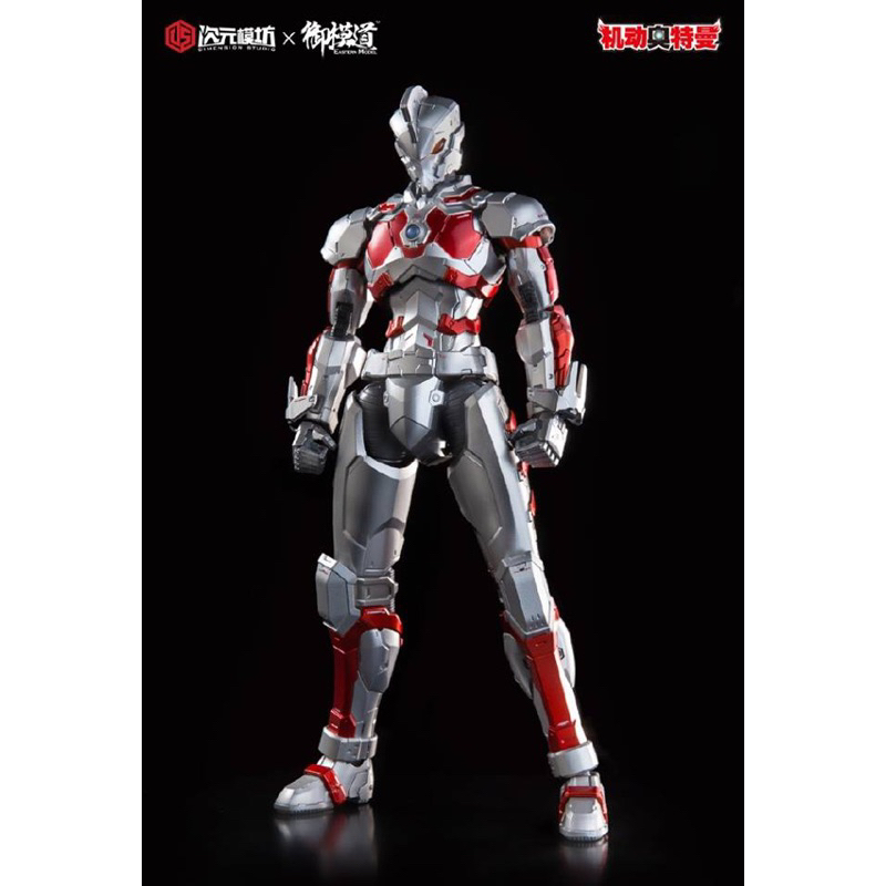 ultraman-ace-suit-dimension