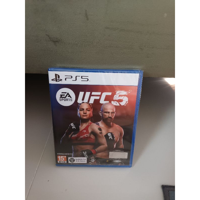 Ea Sports UFC 5 Ps5 Shopee Thailand