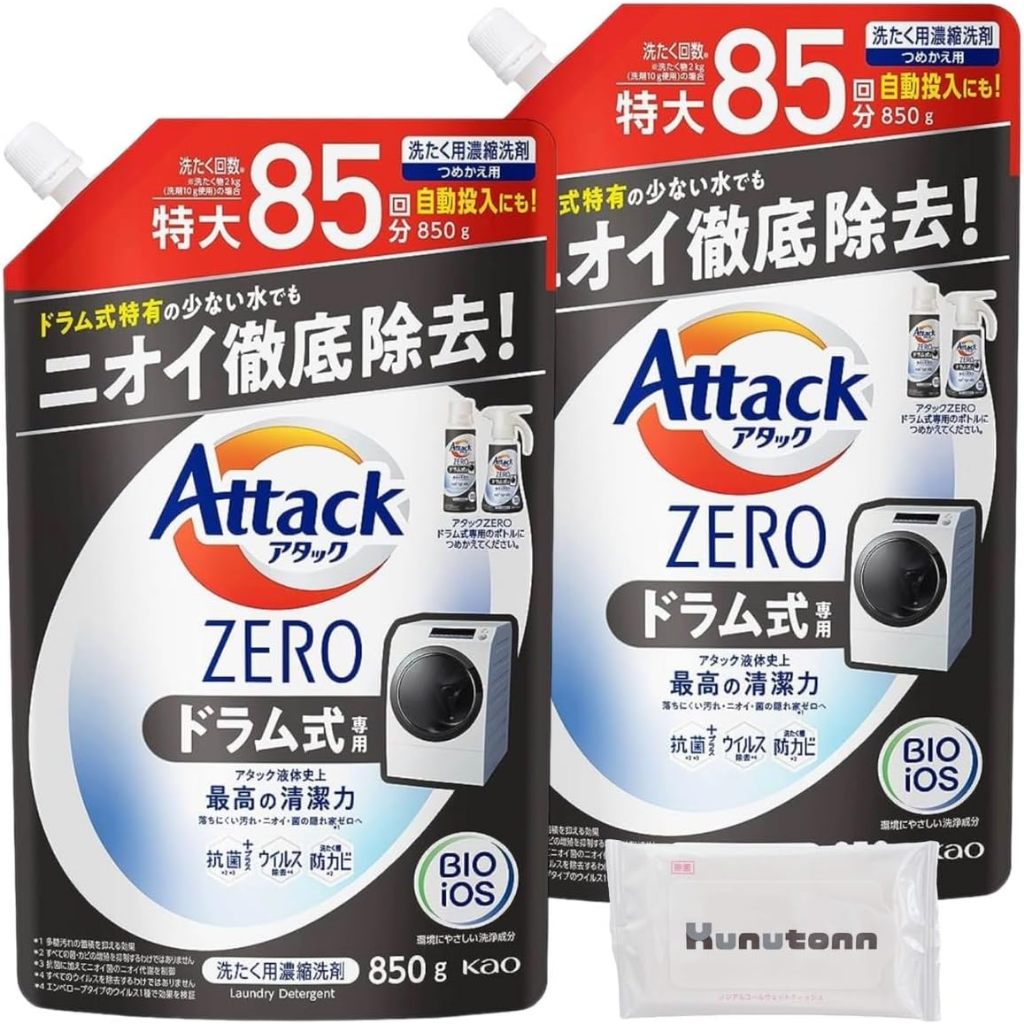 【Japan Direct】Attack ZERO Laundry Detergent Liquid Attack Liquid