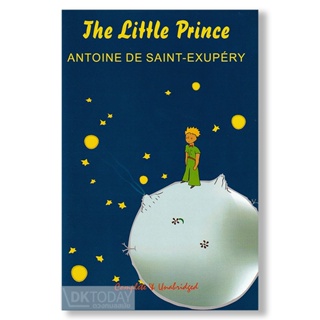 DKTODAY หนังสือ ปกแข็ง LITTLE PRINCE (HARD COVER)