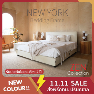 ภาพหน้าปกสินค้าZEN Collection เตียงนอน ฐานเตียง+หัวเตียง  6 ฟุต 5 ฟุต 3 ฟุตครึ่ง (ไม่รวมที่นอน) NEW YORK Bedding Frame รับประกัน 2 ปี ที่เกี่ยวข้อง