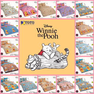 TOTO ผ้าปูที่นอน (รวมผ้านวม) ลายวินนี่เดอะพูห์ Winnie the Pooh V.26